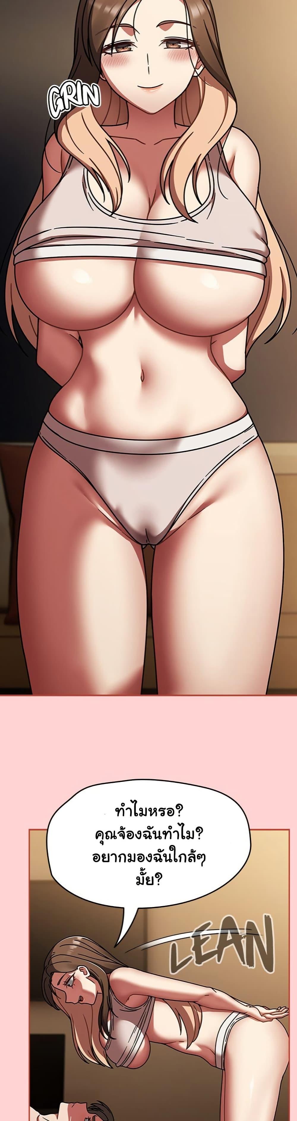 Doujin-Lc- อ่าน โดจิน มังฮวา เกาหลี ญี่ปุ่น จีน แปลไทย Ground and Pound ตอนที่ 1 2 3 4 5 6 7 8 9 10 11 12 13 14 ฟรี ไม่มีโฆษณา อ่าน โดจิน Manhwa เกาหลี ญี่ปุ่น จีน เรามีครบ คัดมาให้เน้นๆ โดจิน 18+ รับประกันความฟินโดย  Doujin Lc