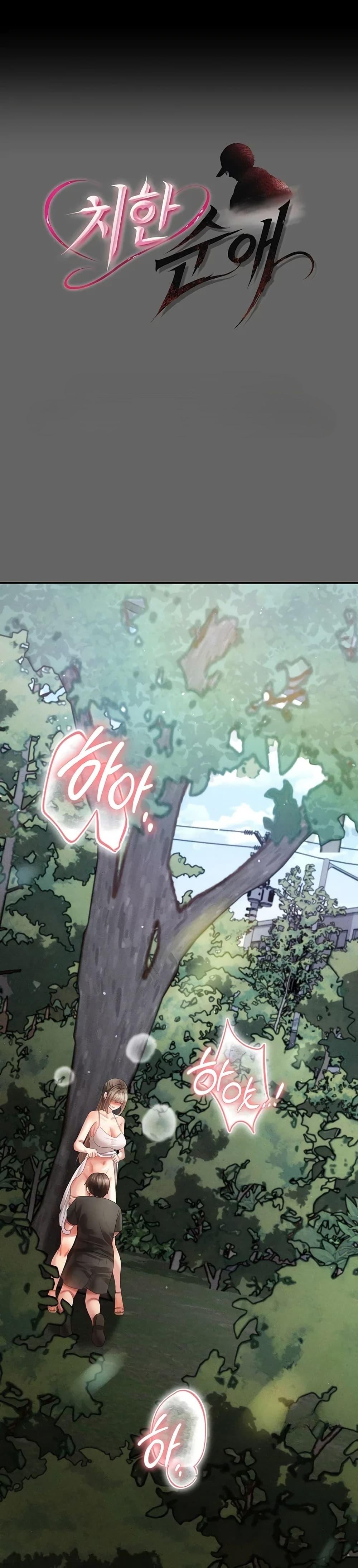 Doujin-Lc- อ่าน โดจิน มังฮวา เกาหลี ญี่ปุ่น จีน แปลไทย Perverted Pure ตอนที่ 1 2 3 4 5 6 7 8 9 10 11 12 13 14 ฟรี ไม่มีโฆษณา อ่าน โดจิน Manhwa เกาหลี ญี่ปุ่น จีน เรามีครบ คัดมาให้เน้นๆ โดจิน 18+ รับประกันความฟินโดย  Doujin Lc