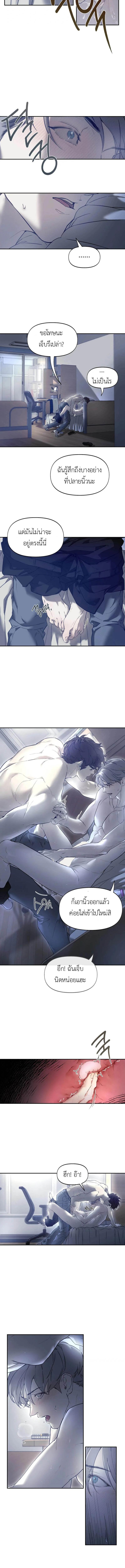 Manga-lc-com อ่านมังงะ อ่านการ์ตูน ออนไลน์ ฟรี Nerd Project ตอนที่ 1 2 3 4 5 6 7 8 9 10 11 12 13 14 ฟรี ไม่มีโฆษณา Manga-lc - อ่าน มังงะ อ่าน การ์ตูน ออนไลน์ อ่านมังงะ ฟรี