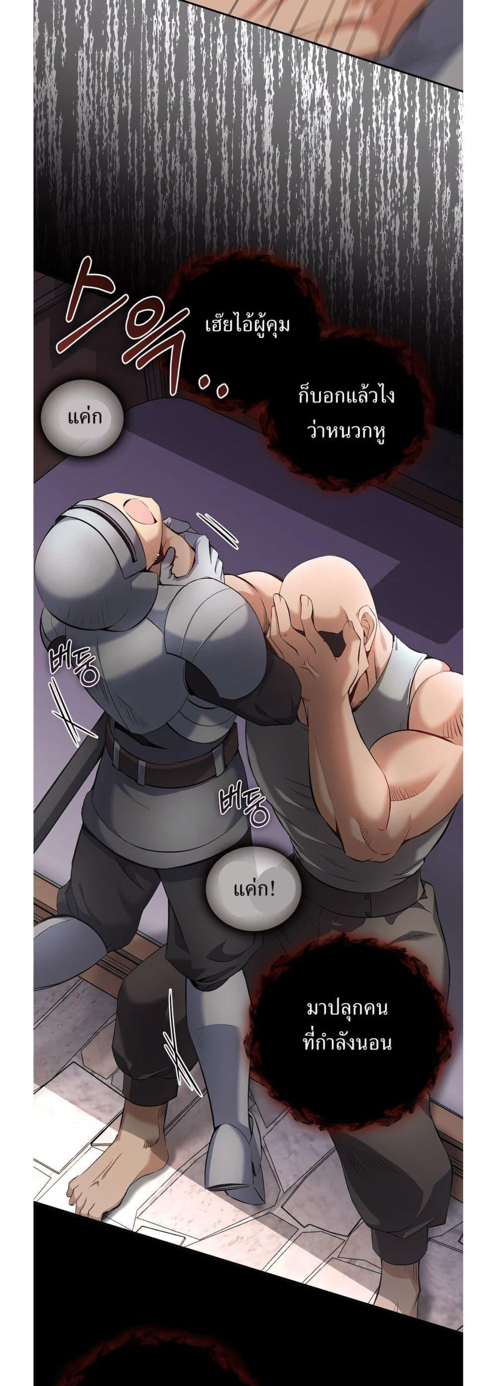 Manga-lc-com อ่านมังงะ อ่านการ์ตูน ออนไลน์ ฟรี Kill the Emperor ตอนที่ 1 2 3 4 5 6 7 8 9 10 11 12 13 14 ฟรี ไม่มีโฆษณา Manga-lc - อ่าน มังงะ อ่าน การ์ตูน ออนไลน์ อ่านมังงะ ฟรี