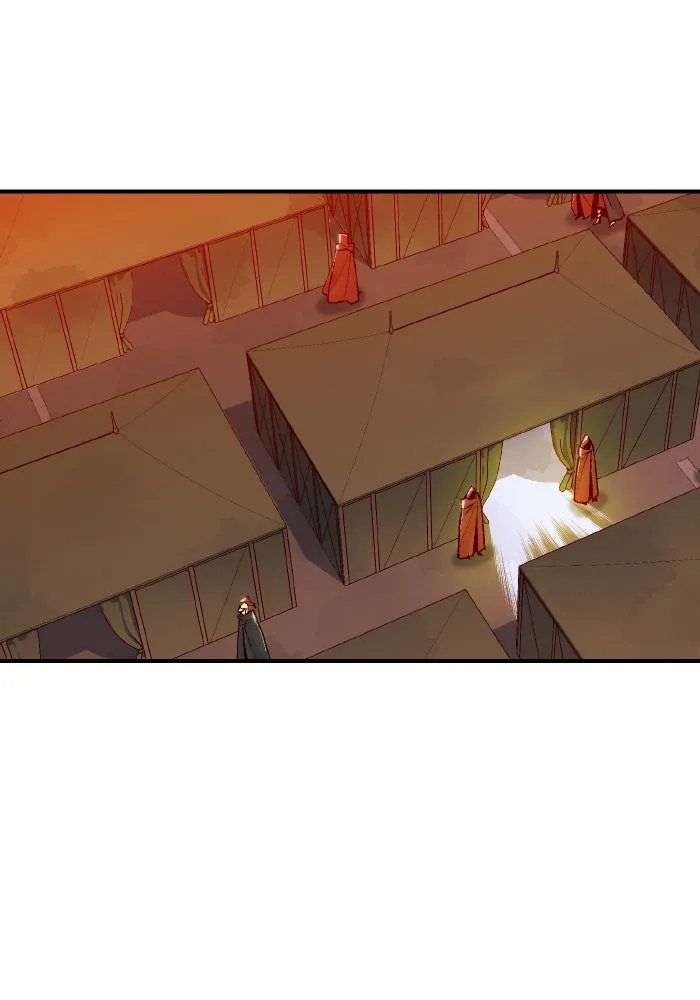 The Lone Necromancer ตอนที่ 76 รูปที่ 2