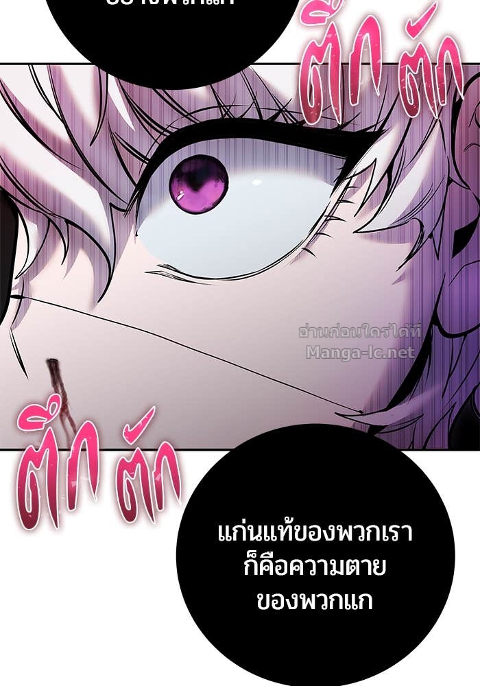 Doujin-Lc- อ่าน โดจิน มังฮวา เกาหลี ญี่ปุ่น จีน แปลไทย แกร่งเกินผู้กล้า แต่ซ่าไม่ได้ ตอนที่ 1 2 3 4 5 6 7 8 9 10 11 12 13 14 ฟรี ไม่มีโฆษณา อ่าน โดจิน Manhwa เกาหลี ญี่ปุ่น จีน เรามีครบ คัดมาให้เน้นๆ โดจิน 18+ รับประกันความฟินโดย Doujin Lc