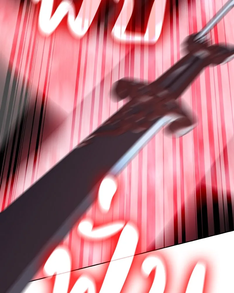 เกิดอีกทีเป็นว่าที่ประมุขลัทธิมาร ตอนที่ 66 รูปที่ 223