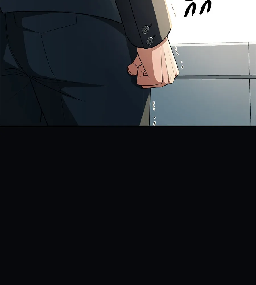 คอลเซ็นเตอร์เปลี่ยนชีวิต ตอนที่ 16 ช็อกซัล รูปที่ 83