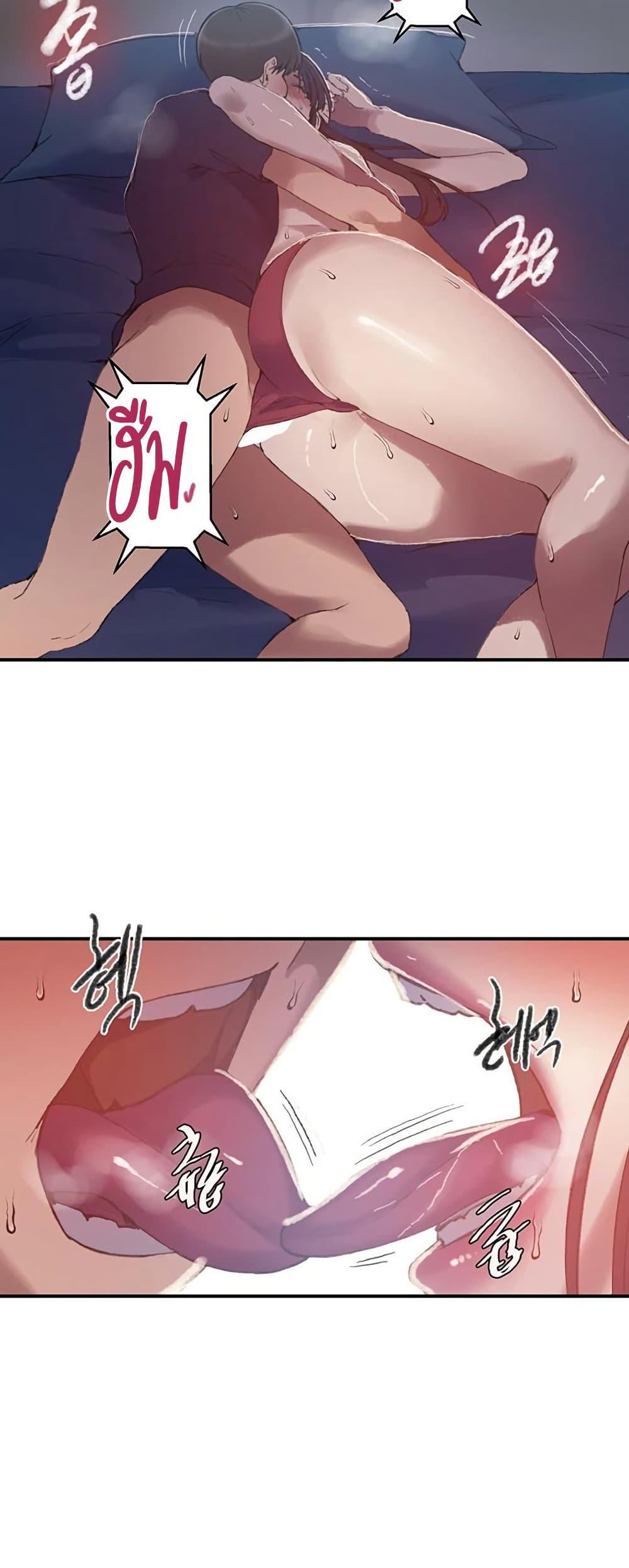 Doujin-Lc- อ่าน โดจิน มังฮวา เกาหลี ญี่ปุ่น จีน แปลไทย Secret Class ตอนที่ 1 2 3 4 5 6 7 8 9 10 11 12 13 14 ฟรี ไม่มีโฆษณา อ่าน โดจิน Manhwa เกาหลี ญี่ปุ่น จีน เรามีครบ คัดมาให้เน้นๆ โดจิน 18+ รับประกันความฟินโดย  Doujin Lc