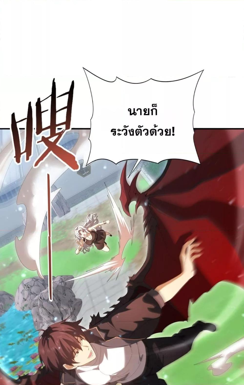 Manga-lc-com อ่านมังงะ อ่านการ์ตูน ออนไลน์ ฟรี IamDrakoMajs ตอนที่ 1 2 3 4 5 6 7 8 9 10 11 12 13 14 ฟรี ไม่มีโฆษณา Manga-lc - อ่าน มังงะ อ่าน การ์ตูน ออนไลน์ อ่านมังงะ ฟรี