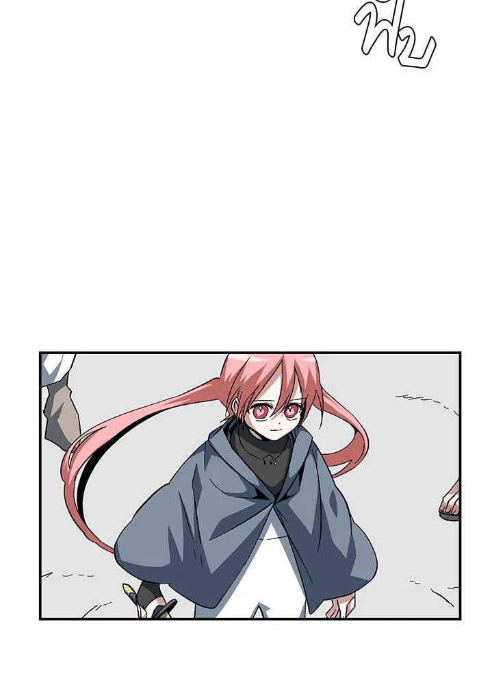 หนึ่งก้าวสู่เจ้ามาร ตอนที่ 89 เป้าหมาย (21) รูปที่ 10