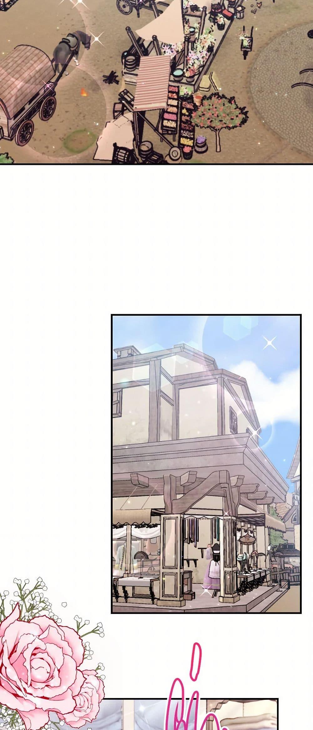 Manga-lc-com อ่านมังงะ อ่านการ์ตูน ออนไลน์ ฟรี Lady Baby ตอนที่ 1 2 3 4 5 6 7 8 9 10 11 12 13 14 ฟรี ไม่มีโฆษณา Manga-lc - อ่าน มังงะ อ่าน การ์ตูน ออนไลน์ อ่านมังงะ ฟรี