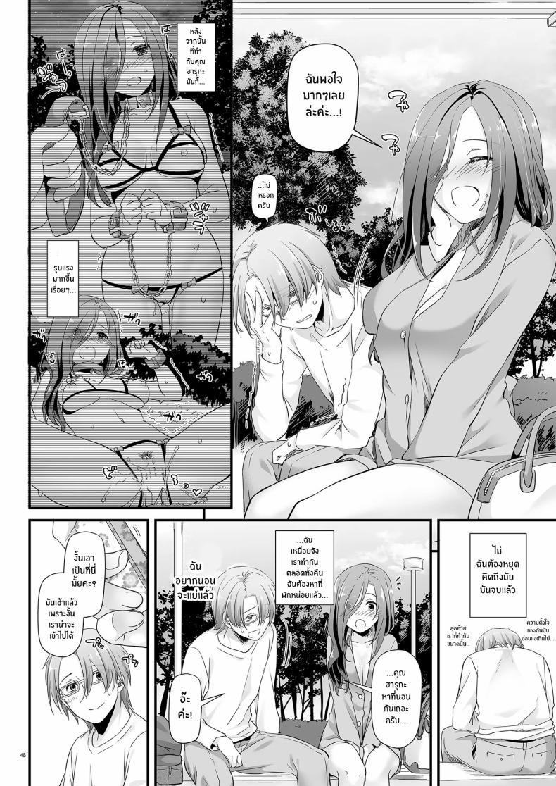 Doujin-Lc- อ่าน โดจิน มังฮวา เกาหลี ญี่ปุ่น จีน แปลไทย เเฟนสาวที่ดูธรรมดา เเต่สุดเเสนลาามก[Digital Lover (Nakajima Yuka)] Jimi Zokusei Dohentai Kanojo Seifuku Rakuen 34 ตอนที่ 1 2 3 4 5 6 7 8 9 10 11 12 13 14 ฟรี ไม่มีโฆษณา อ่าน โดจิน Manhwa เกาหลี ญี่ปุ่น จีน เรามีครบ คัดมาให้เน้นๆ โดจิน 18+ รับประกันความฟินโดย  Doujin Lc