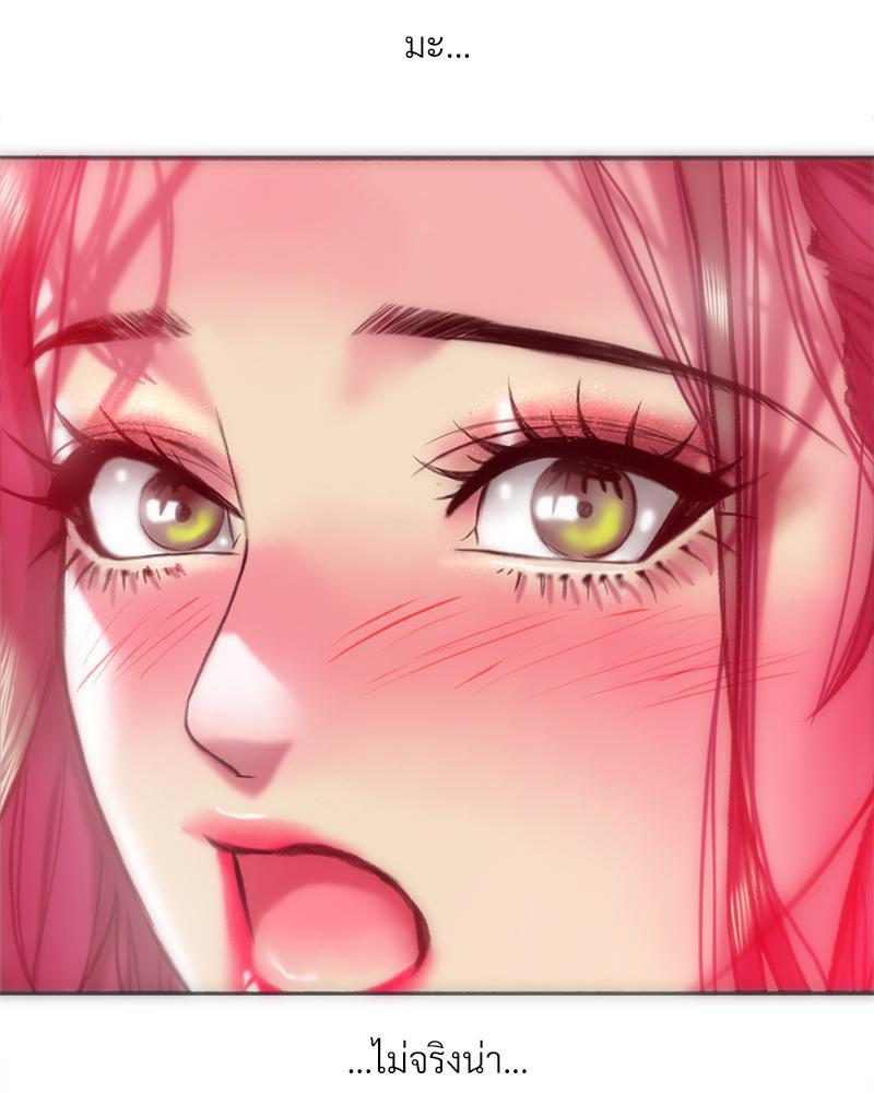 Doujin-Lc- อ่าน โดจิน มังฮวา เกาหลี ญี่ปุ่น จีน แปลไทย เมืองกระหายรัก ตอนที่ 1 2 3 4 5 6 7 8 9 10 11 12 13 14 ฟรี ไม่มีโฆษณา อ่าน โดจิน Manhwa เกาหลี ญี่ปุ่น จีน เรามีครบ คัดมาให้เน้นๆ โดจิน 18+ รับประกันความฟินโดย  Doujin Lc