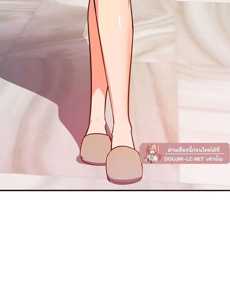 Doujin-Lc- อ่าน โดจิน มังฮวา เกาหลี ญี่ปุ่น จีน แปลไทย My Pillow Business Begins ตอนที่ 1 2 3 4 5 6 7 8 9 10 11 12 13 14 ฟรี ไม่มีโฆษณา อ่าน โดจิน Manhwa เกาหลี ญี่ปุ่น จีน เรามีครบ คัดมาให้เน้นๆ โดจิน 18+ รับประกันความฟินโดย  Doujin Lc