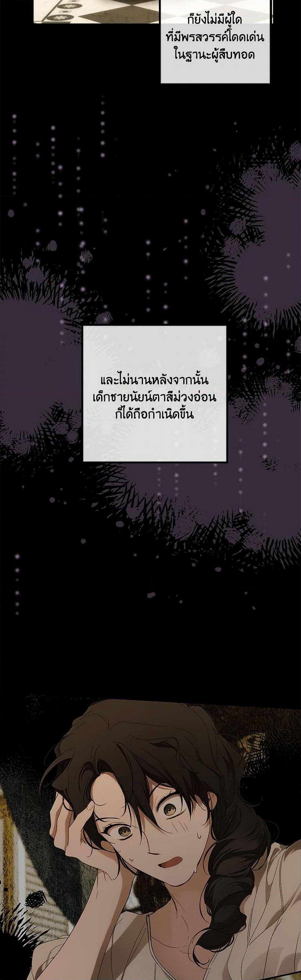 Manga-lc-com อ่านมังงะ อ่านการ์ตูน ออนไลน์ ฟรี It Was All a Mistake ตอนที่ 1 2 3 4 5 6 7 8 9 10 11 12 13 14 ฟรี ไม่มีโฆษณา Manga-lc - อ่าน มังงะ อ่าน การ์ตูน ออนไลน์ อ่านมังงะ ฟรี