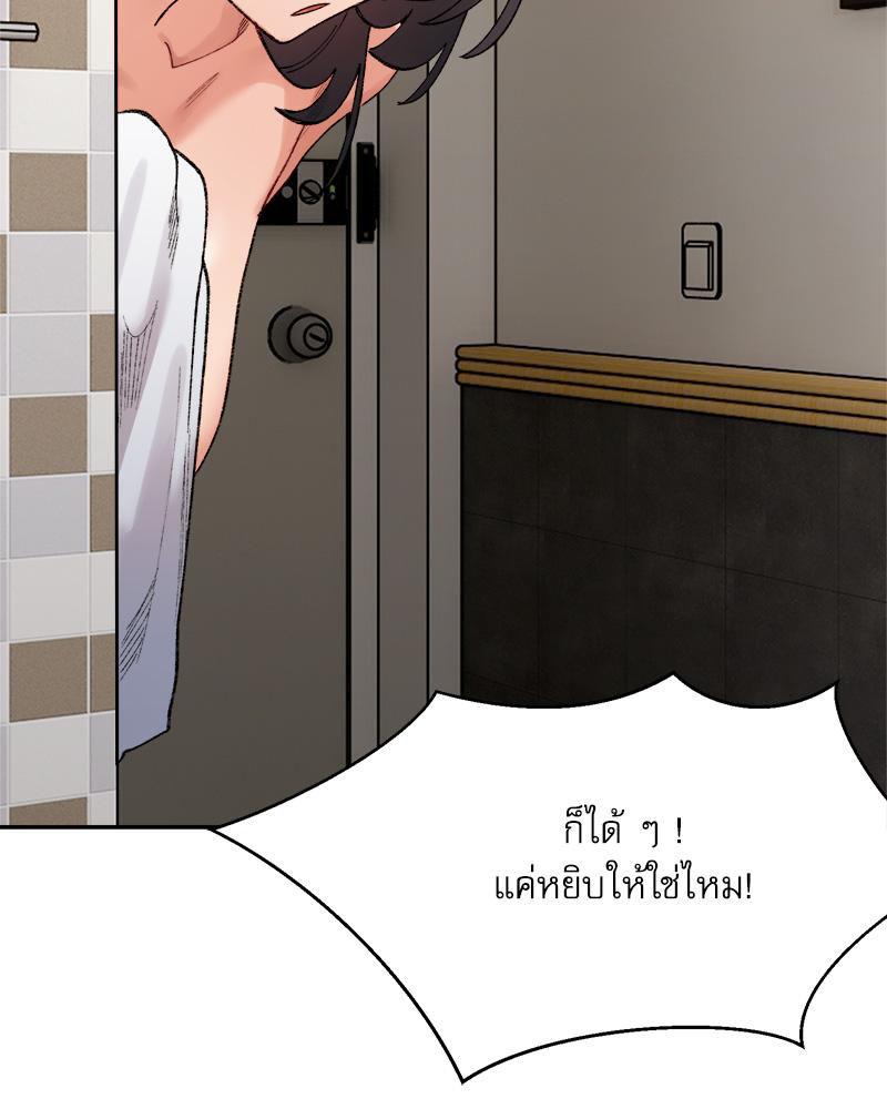Doujin-Lc- อ่าน โดจิน มังฮวา เกาหลี ญี่ปุ่น จีน แปลไทย A Delicate Relations ตอนที่ 1 2 3 4 5 6 7 8 9 10 11 12 13 14 ฟรี ไม่มีโฆษณา อ่าน โดจิน Manhwa เกาหลี ญี่ปุ่น จีน เรามีครบ คัดมาให้เน้นๆ โดจิน 18+ รับประกันความฟินโดย  Doujin Lc