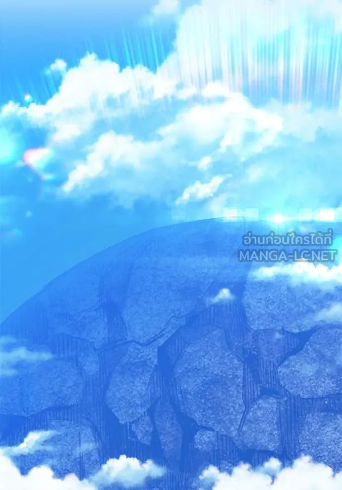 +99 ท่อนไม้ ตอนที่ 77 รูปที่ 146