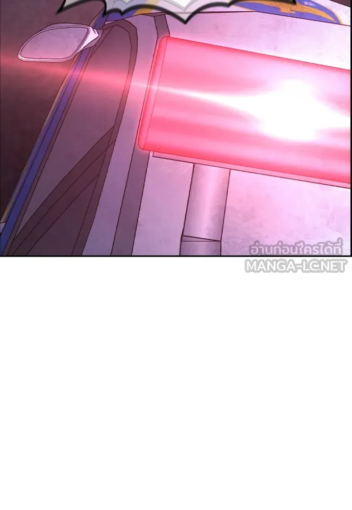King Game ตอนที่ 108 เกมใครเกมมัน รูปที่ 99