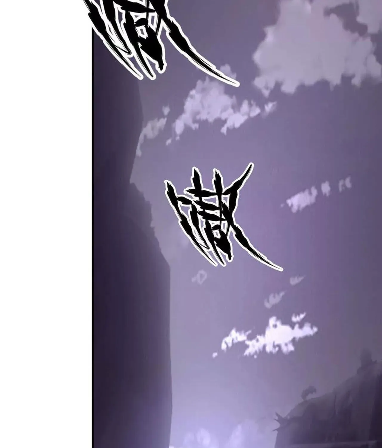 Unparalleled in the Online Gaming World ยอดคน ณ โลกออนไลน_ ตอนที่ ตอนที่ 39 รูปที่ 11