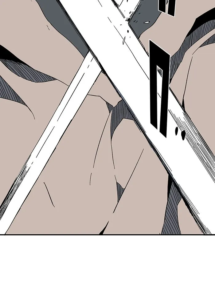 หนึ่งก้าวสู่เจ้ามาร ตอนที่ 95 พันธมิตร (6) รูปที่ 59