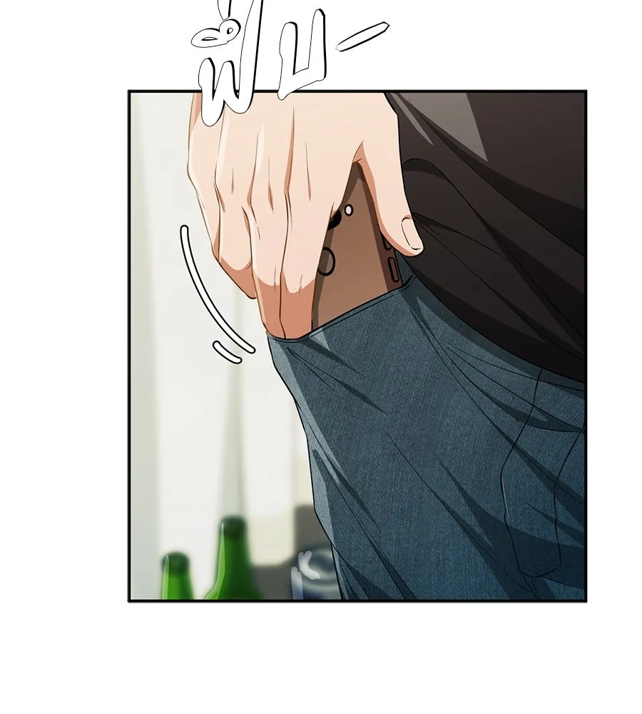 คอลเซ็นเตอร์เปลี่ยนชีวิต ตอนที่ 13 พันธมิตร รูปที่ 23