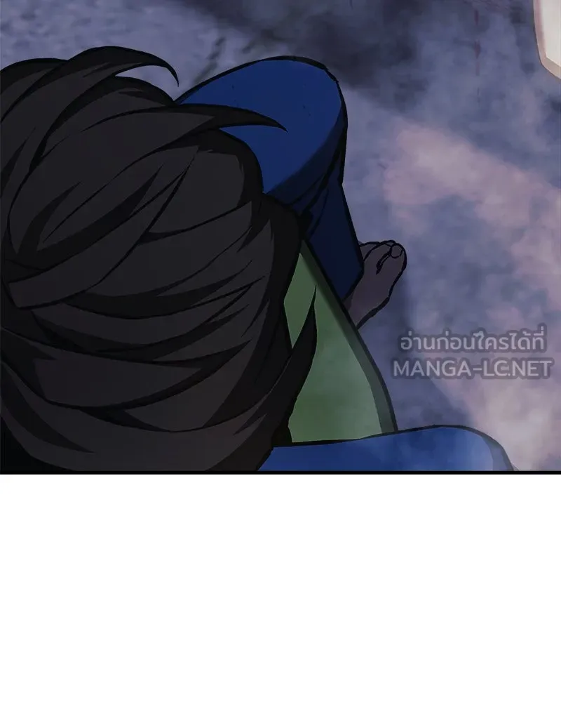 สัปดาห์นี้งดอัปตอนใหม่ ตอนที่ 13 รูปที่ 81