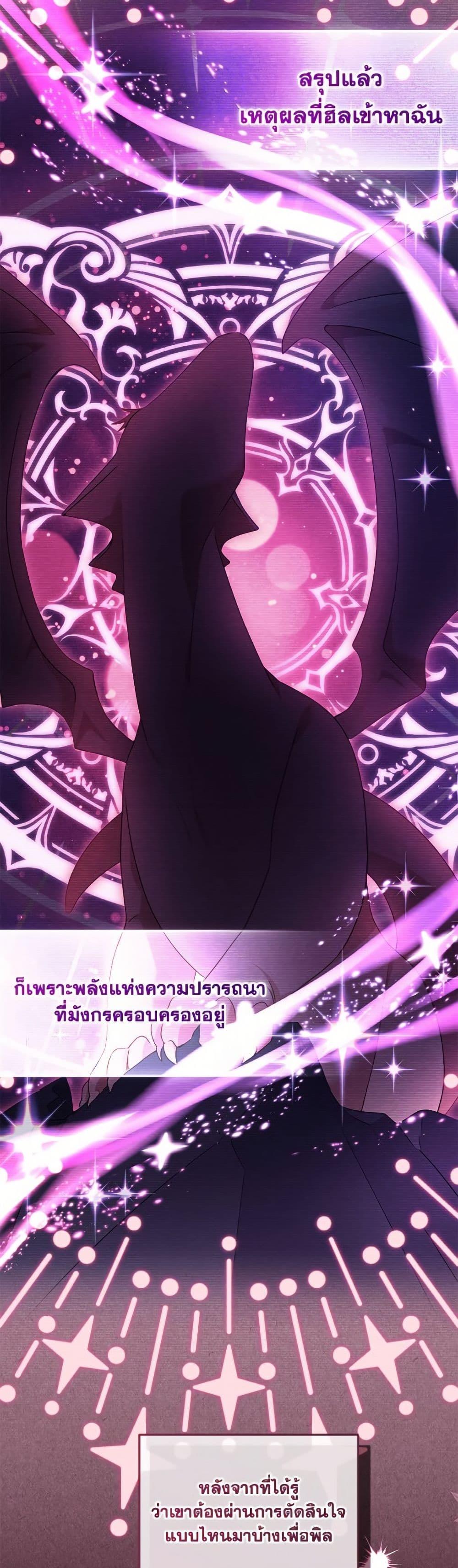 Manga-lc-com อ่านมังงะ อ่านการ์ตูน ออนไลน์ ฟรี I’m Being Raised by Villains ตอนที่ 1 2 3 4 5 6 7 8 9 10 11 12 13 14 ฟรี ไม่มีโฆษณา Manga-lc - อ่าน มังงะ อ่าน การ์ตูน ออนไลน์ อ่านมังงะ ฟรี