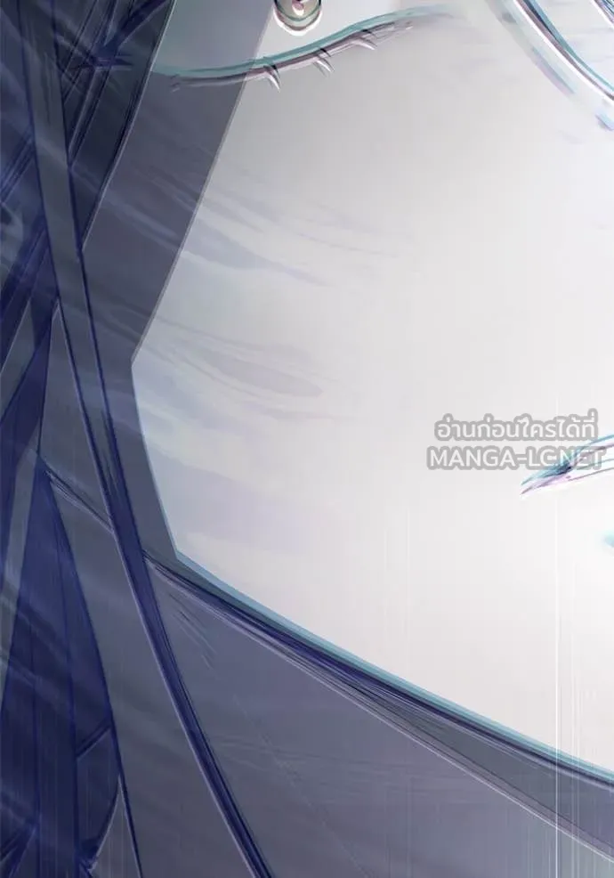 ยามหมาป่าทมิฬ ตอนที่ 59 รูปที่ 68