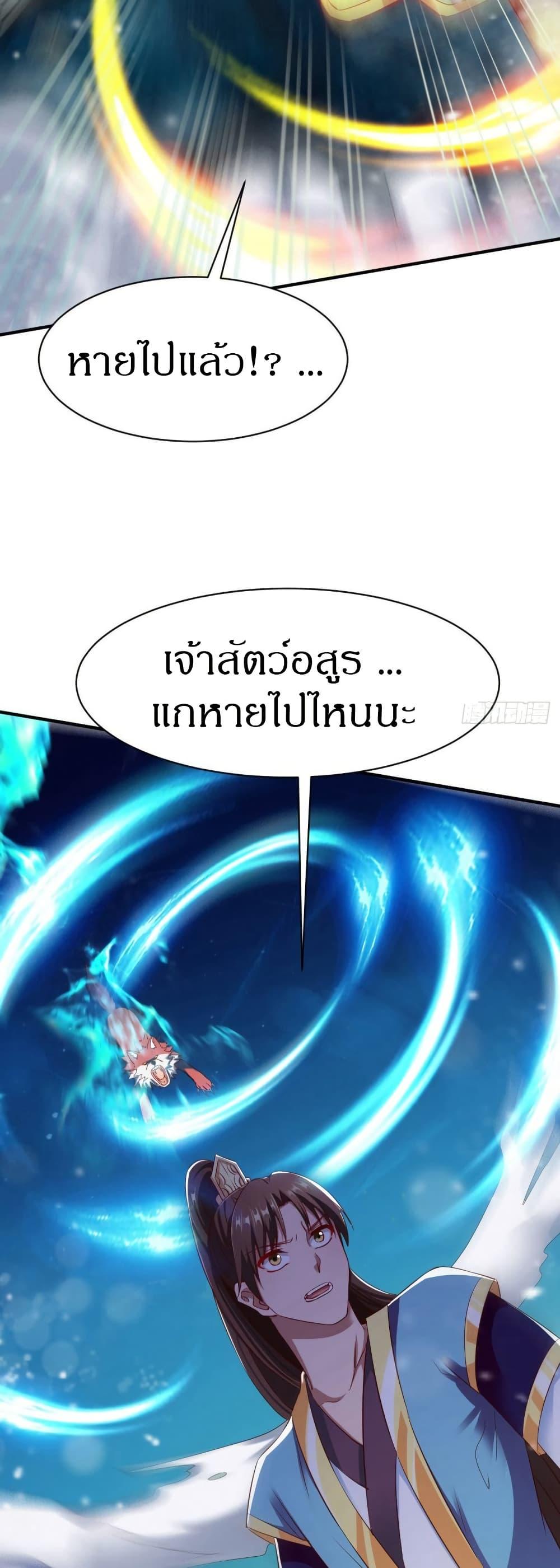 Manga-lc-com อ่านมังงะ อ่านการ์ตูน ออนไลน์ ฟรี The Legendary Tripod ตอนที่ 1 2 3 4 5 6 7 8 9 10 11 12 13 14 ฟรี ไม่มีโฆษณา Manga-lc - อ่าน มังงะ อ่าน การ์ตูน ออนไลน์ อ่านมังงะ ฟรี