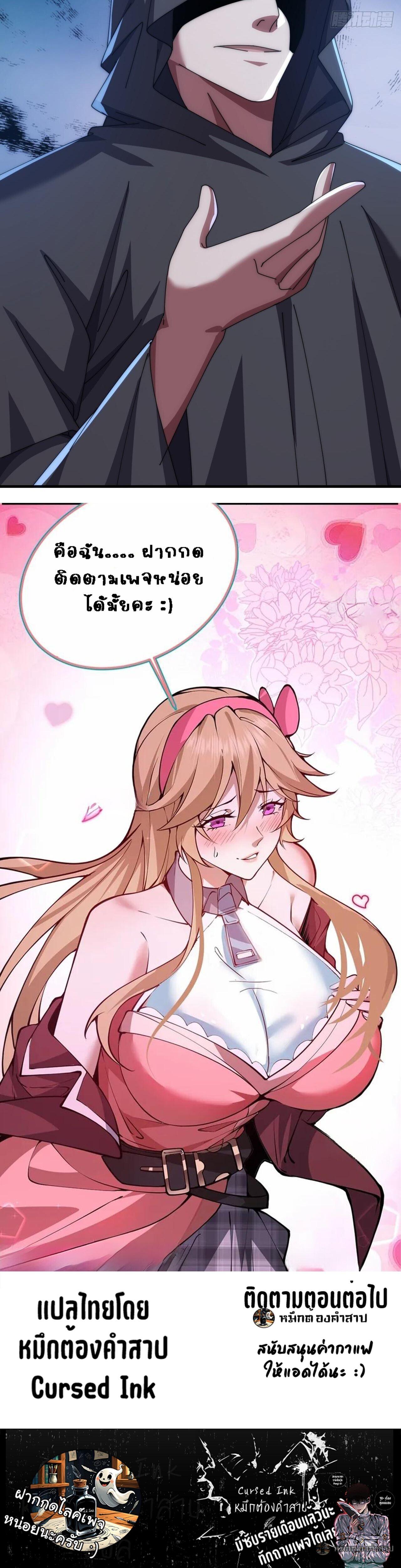 Manga-lc-com อ่านมังงะ อ่านการ์ตูน ออนไลน์ ฟรี Infinite Evolution From Zero ตอนที่ 1 2 3 4 5 6 7 8 9 10 11 12 13 14 ฟรี ไม่มีโฆษณา Manga-lc - อ่าน มังงะ อ่าน การ์ตูน ออนไลน์ อ่านมังงะ ฟรี