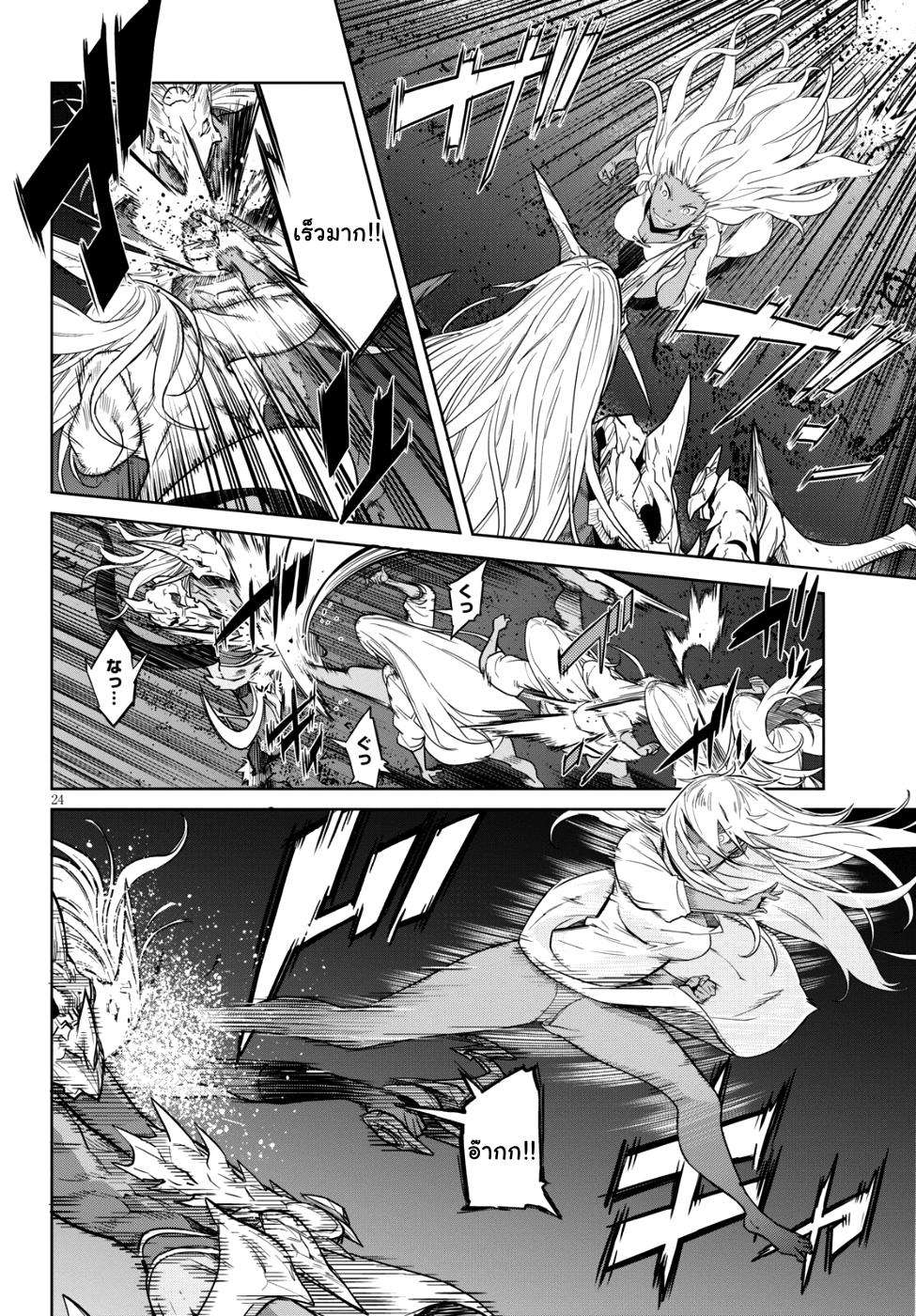 Manga-lc-com อ่านมังงะ อ่านการ์ตูน ออนไลน์ ฟรี Game of Familia Kazoku Senki ตอนที่ 1 2 3 4 5 6 7 8 9 10 11 12 13 14 ฟรี ไม่มีโฆษณา Manga-lc - อ่าน มังงะ อ่าน การ์ตูน ออนไลน์ อ่านมังงะ ฟรี