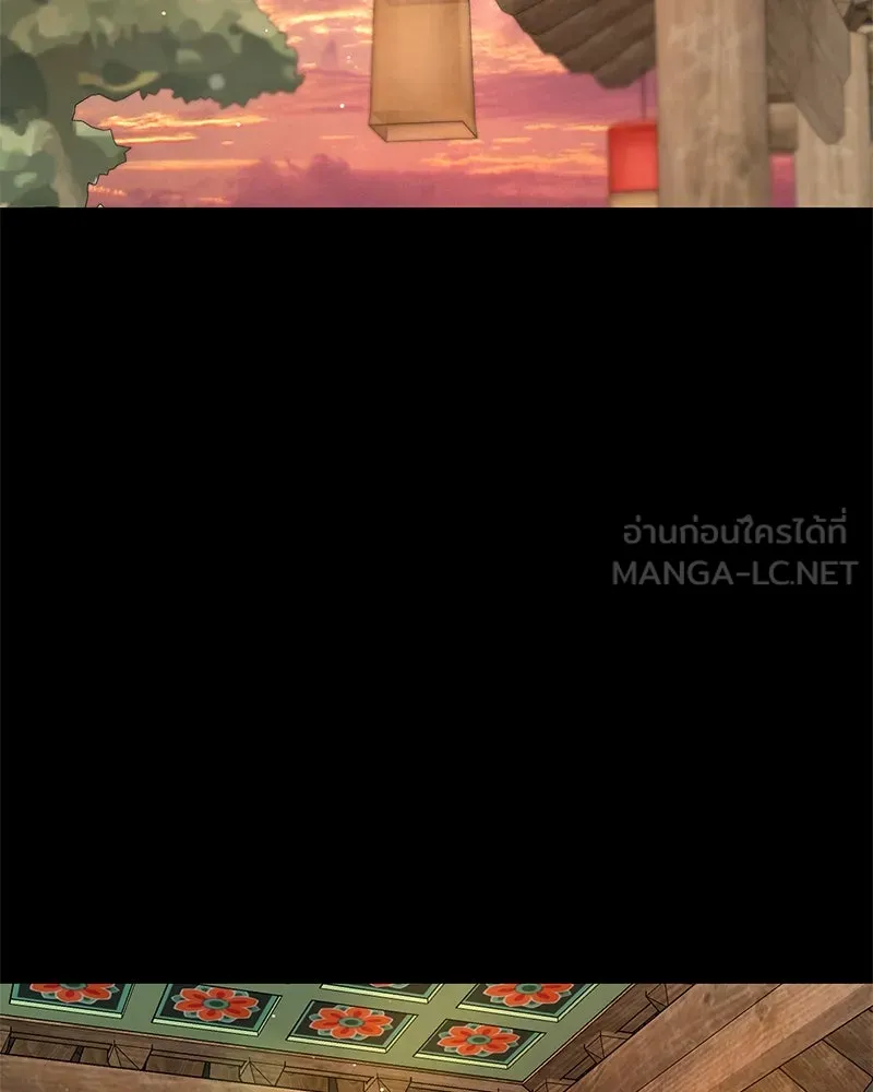 ตำนานเทพธิดาตกสวรรค์ ตอนที่ 40 รูปที่ 93