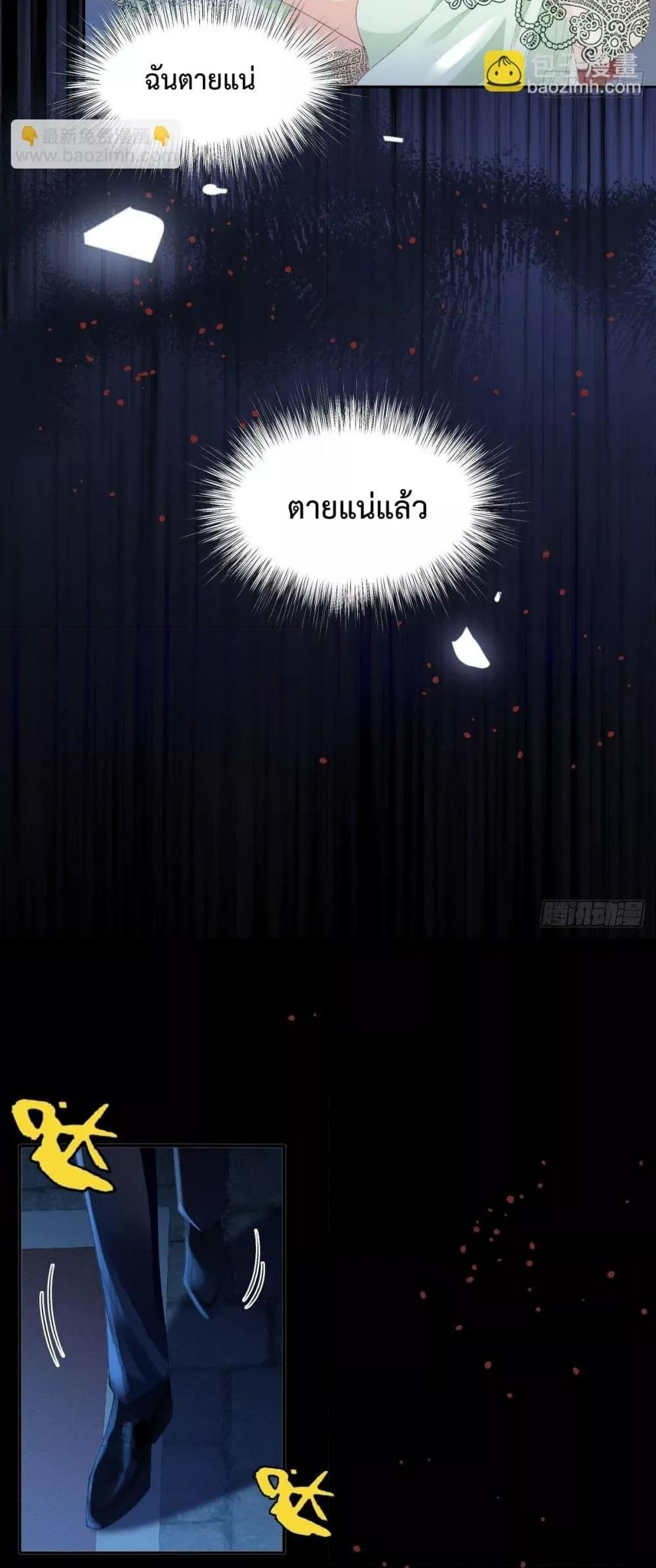 Manga-lc-com อ่านมังงะ อ่านการ์ตูน ออนไลน์ ฟรี ReborntoChoos ตอนที่ 1 2 3 4 5 6 7 8 9 10 11 12 13 14 ฟรี ไม่มีโฆษณา Manga-lc - อ่าน มังงะ อ่าน การ์ตูน ออนไลน์ อ่านมังงะ ฟรี