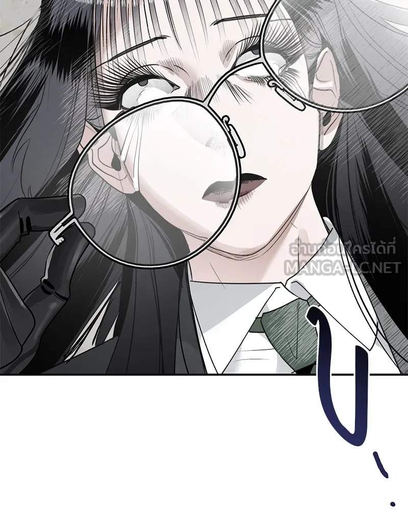 สี่สาวชาวกี ตอนที่ 8 โรงเรียนที่เพิ่งเคยไป (3) รูปที่ 126