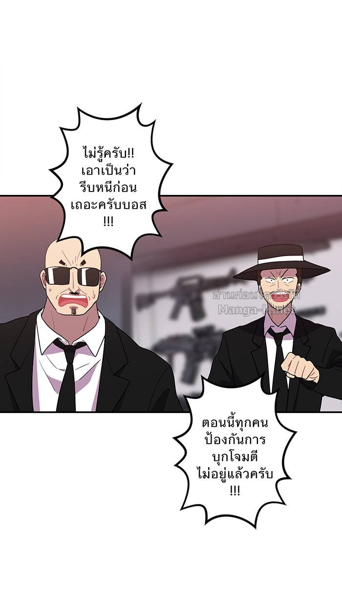 Doujin-Lc- อ่าน โดจิน มังฮวา เกาหลี ญี่ปุ่น จีน แปลไทย Take My Money รักนี้...มีเปย์ ตอนที่ 1 2 3 4 5 6 7 8 9 10 11 12 13 14 ฟรี ไม่มีโฆษณา อ่าน โดจิน Manhwa เกาหลี ญี่ปุ่น จีน เรามีครบ คัดมาให้เน้นๆ โดจิน 18+ รับประกันความฟินโดย Doujin Lc