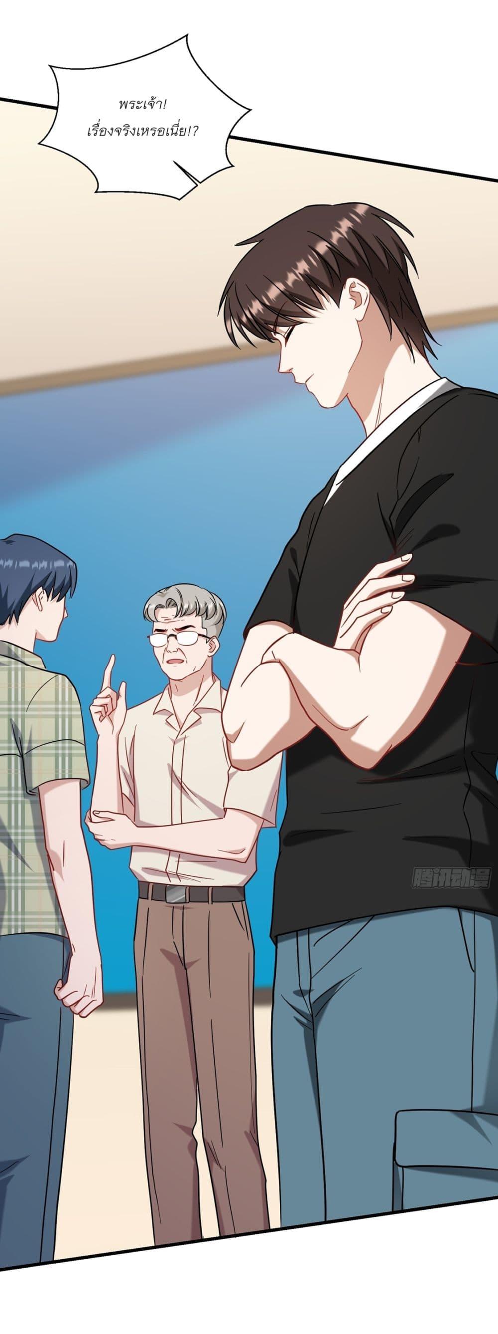 Manga-lc-com อ่านมังงะ อ่านการ์ตูน ออนไลน์ ฟรี Became a Billionaire After Dog Licking Improperly ตอนที่ 1 2 3 4 5 6 7 8 9 10 11 12 13 14 ฟรี ไม่มีโฆษณา Manga-lc - อ่าน มังงะ อ่าน การ์ตูน ออนไลน์ อ่านมังงะ ฟรี