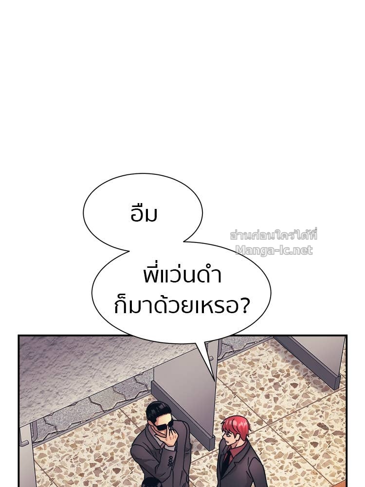 Doujin-Lc- อ่าน โดจิน มังฮวา เกาหลี ญี่ปุ่น จีน แปลไทย โคตรแกร่ง ตอนที่ 1 2 3 4 5 6 7 8 9 10 11 12 13 14 ฟรี ไม่มีโฆษณา อ่าน โดจิน Manhwa เกาหลี ญี่ปุ่น จีน เรามีครบ คัดมาให้เน้นๆ โดจิน 18+ รับประกันความฟินโดย Doujin Lc