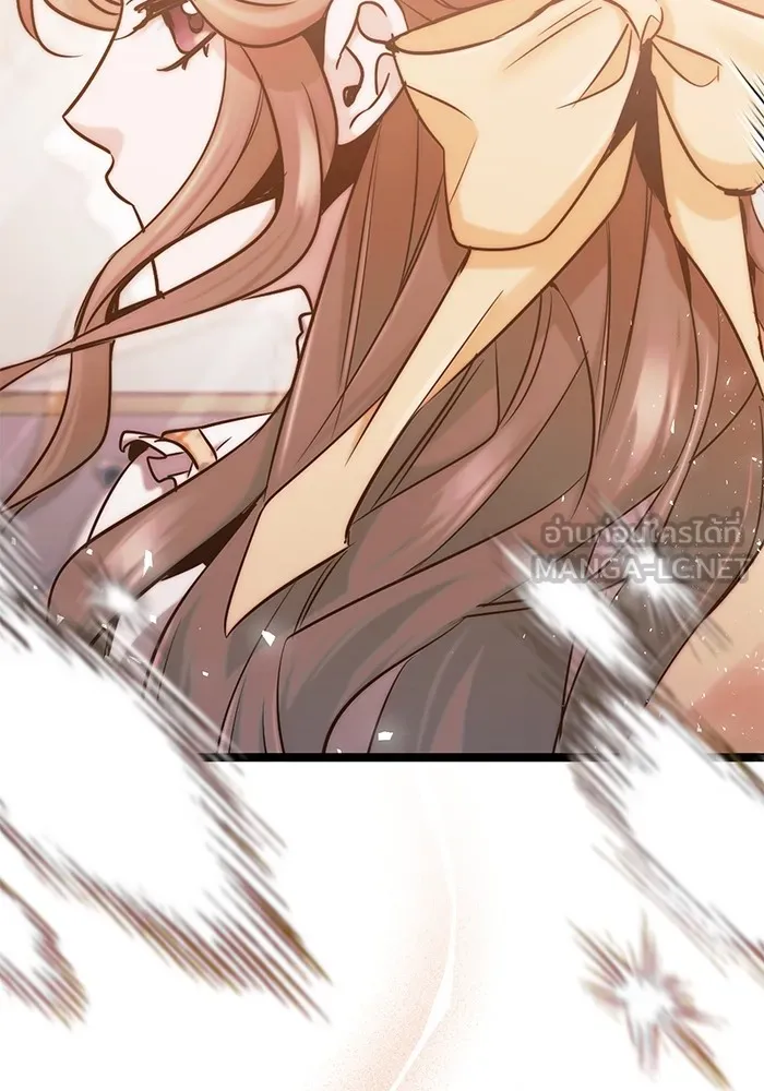 ราชินีนักบู๊ ตอนที่ 44 รูปที่ 156