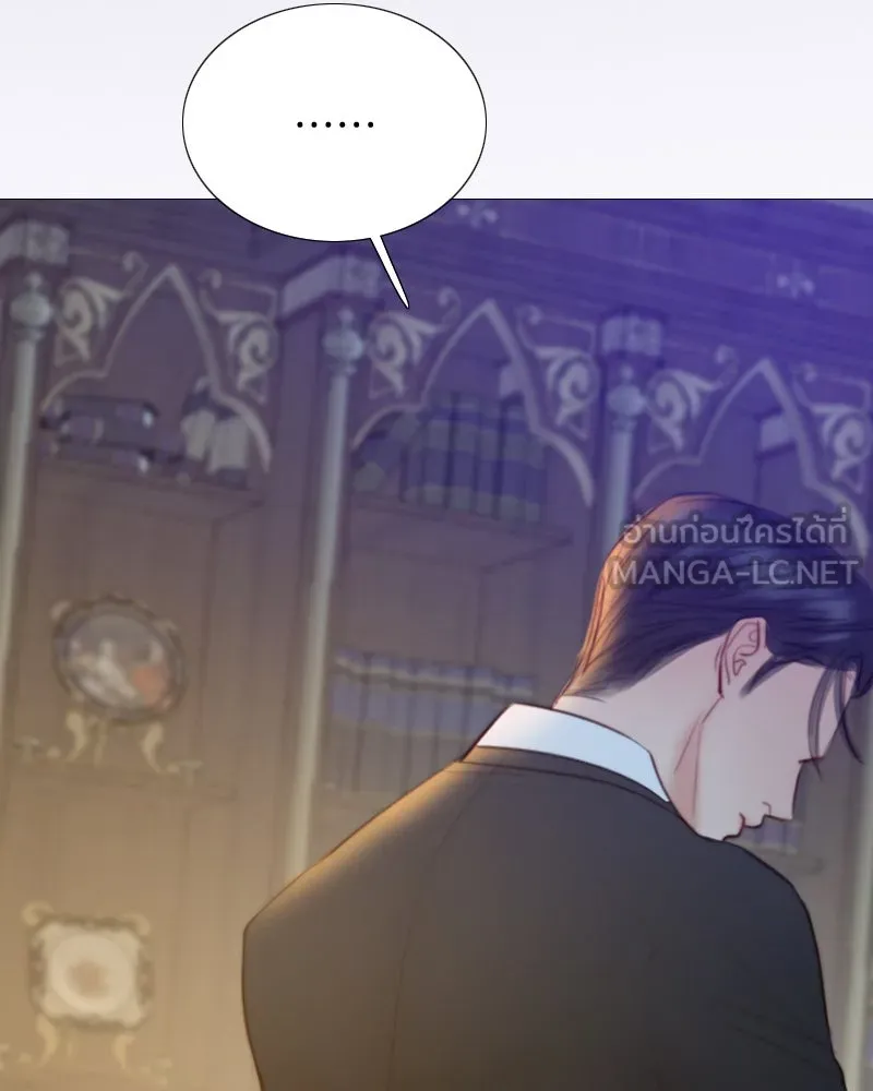 เซเรน่า ตอนที่ 71 รูปที่ 144