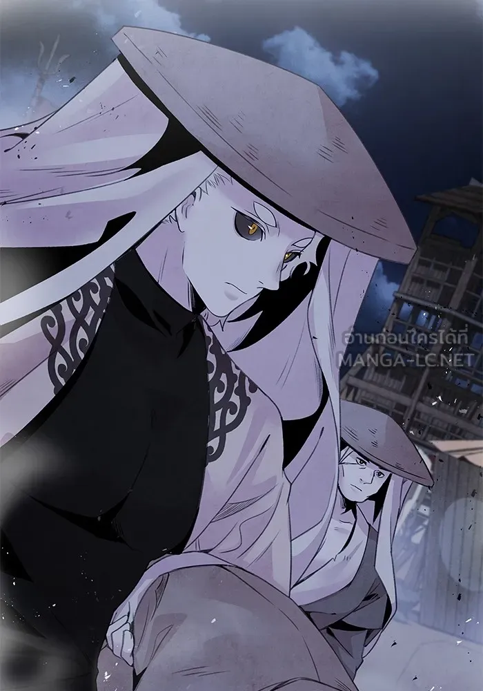 อาซา ตอนที่ 39 การบุกรุก รูปที่ 15