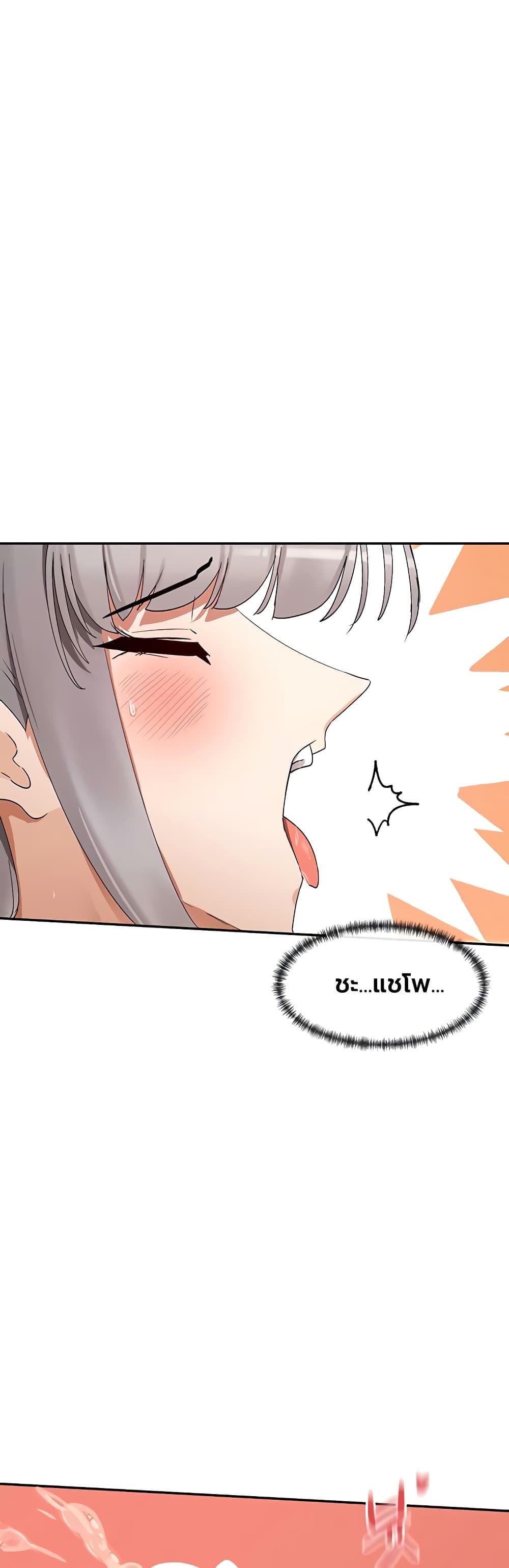Doujin-Lc- อ่าน โดจิน มังฮวา เกาหลี ญี่ปุ่น จีน แปลไทย You Watch ตอนที่ 1 2 3 4 5 6 7 8 9 10 11 12 13 14 ฟรี ไม่มีโฆษณา อ่าน โดจิน Manhwa เกาหลี ญี่ปุ่น จีน เรามีครบ คัดมาให้เน้นๆ โดจิน 18+ รับประกันความฟินโดย  Doujin Lc