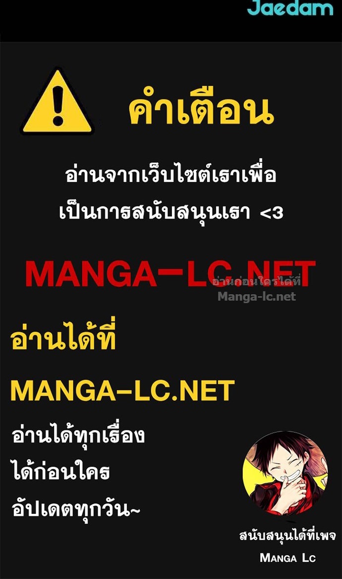 Doujin-Lc- อ่าน โดจิน มังฮวา เกาหลี ญี่ปุ่น จีน แปลไทย สารสุดท้ายจากโครงกระดูก ตอนที่ 1 2 3 4 5 6 7 8 9 10 11 12 13 14 ฟรี ไม่มีโฆษณา อ่าน โดจิน Manhwa เกาหลี ญี่ปุ่น จีน เรามีครบ คัดมาให้เน้นๆ โดจิน 18+ รับประกันความฟินโดย Doujin Lc