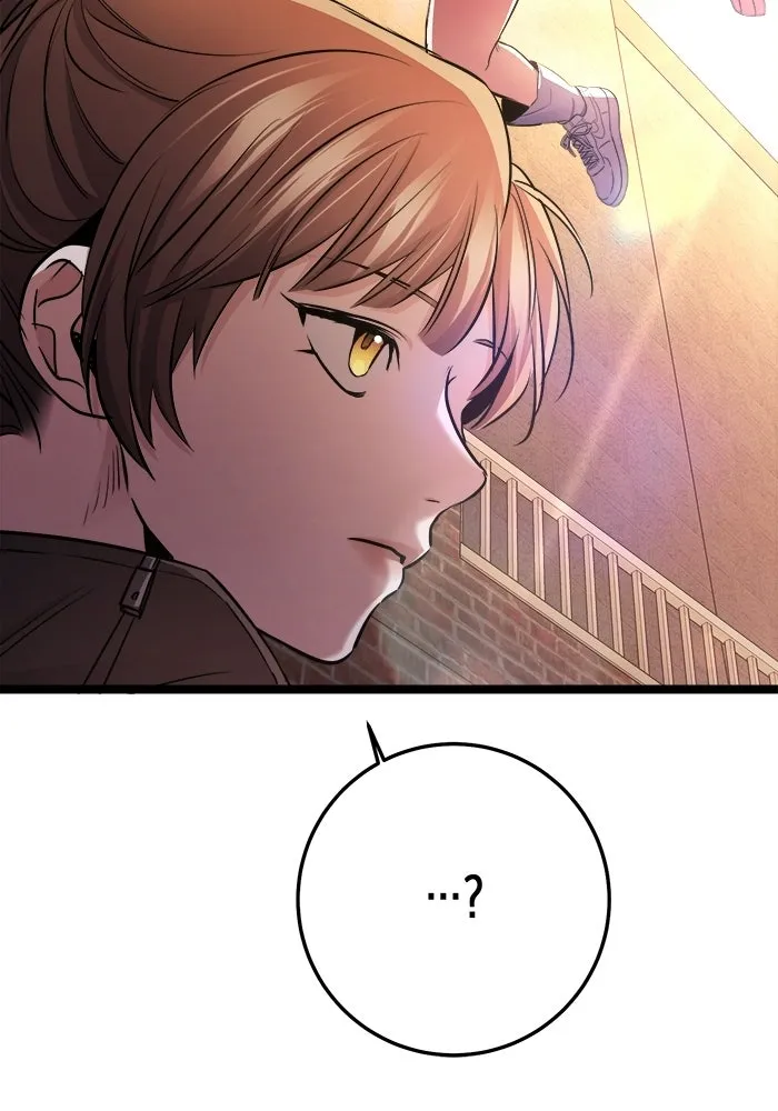 ราชินีนักบู๊ ตอนที่ 70 รูปที่ 130