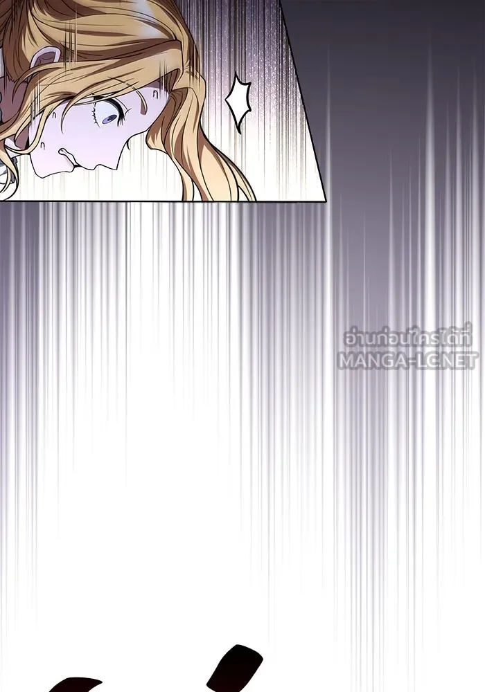 ครัวจอมเวท ตอนที่ 90 รูปที่ 126