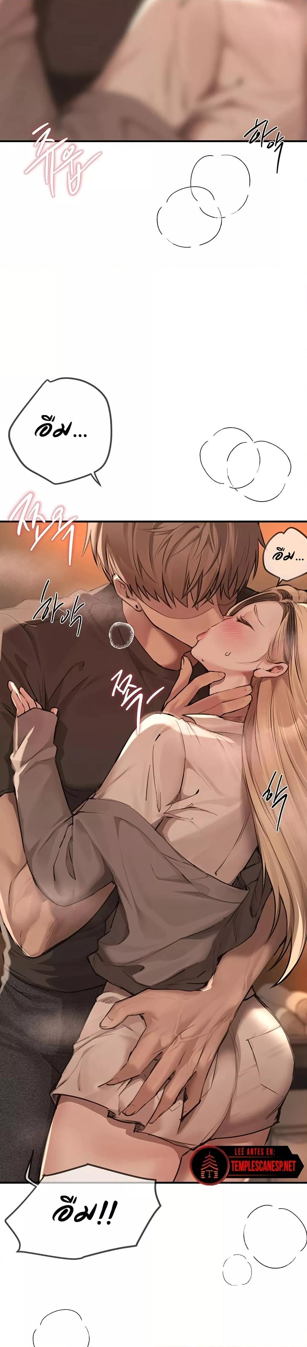 Doujin-Lc- อ่าน โดจิน มังฮวา เกาหลี ญี่ปุ่น จีน แปลไทย Beautiful Days ตอนที่ 1 2 3 4 5 6 7 8 9 10 11 12 13 14 ฟรี ไม่มีโฆษณา อ่าน โดจิน Manhwa เกาหลี ญี่ปุ่น จีน เรามีครบ คัดมาให้เน้นๆ โดจิน 18+ รับประกันความฟินโดย  Doujin Lc