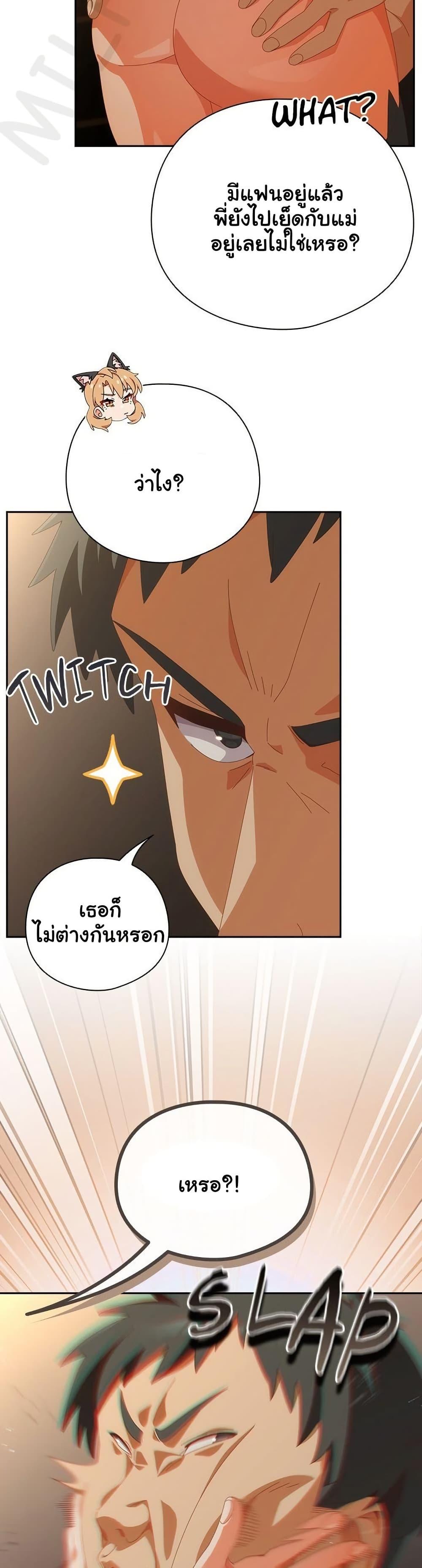 Doujin-Lc- อ่าน โดจิน มังฮวา เกาหลี ญี่ปุ่น จีน แปลไทย Like No Other ตอนที่ 1 2 3 4 5 6 7 8 9 10 11 12 13 14 ฟรี ไม่มีโฆษณา อ่าน โดจิน Manhwa เกาหลี ญี่ปุ่น จีน เรามีครบ คัดมาให้เน้นๆ โดจิน 18+ รับประกันความฟินโดย  Doujin Lc