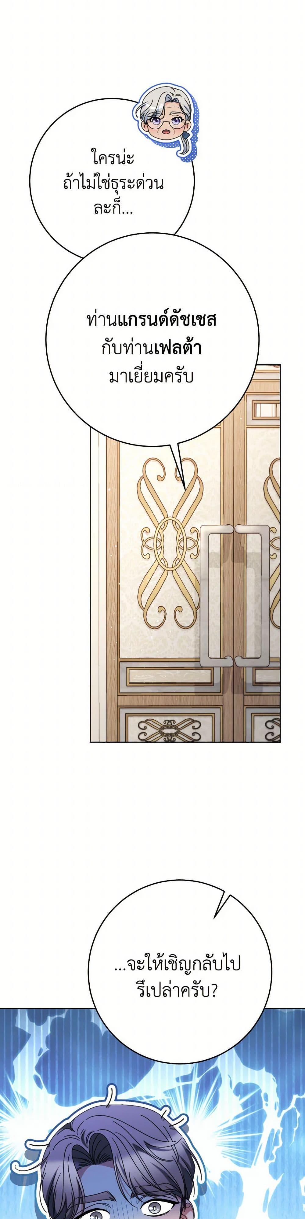 Manga-lc-com อ่านมังงะ อ่านการ์ตูน ออนไลน์ ฟรี I Raised My Younger Sister Beautifully ตอนที่ 1 2 3 4 5 6 7 8 9 10 11 12 13 14 ฟรี ไม่มีโฆษณา Manga-lc - อ่าน มังงะ อ่าน การ์ตูน ออนไลน์ อ่านมังงะ ฟรี