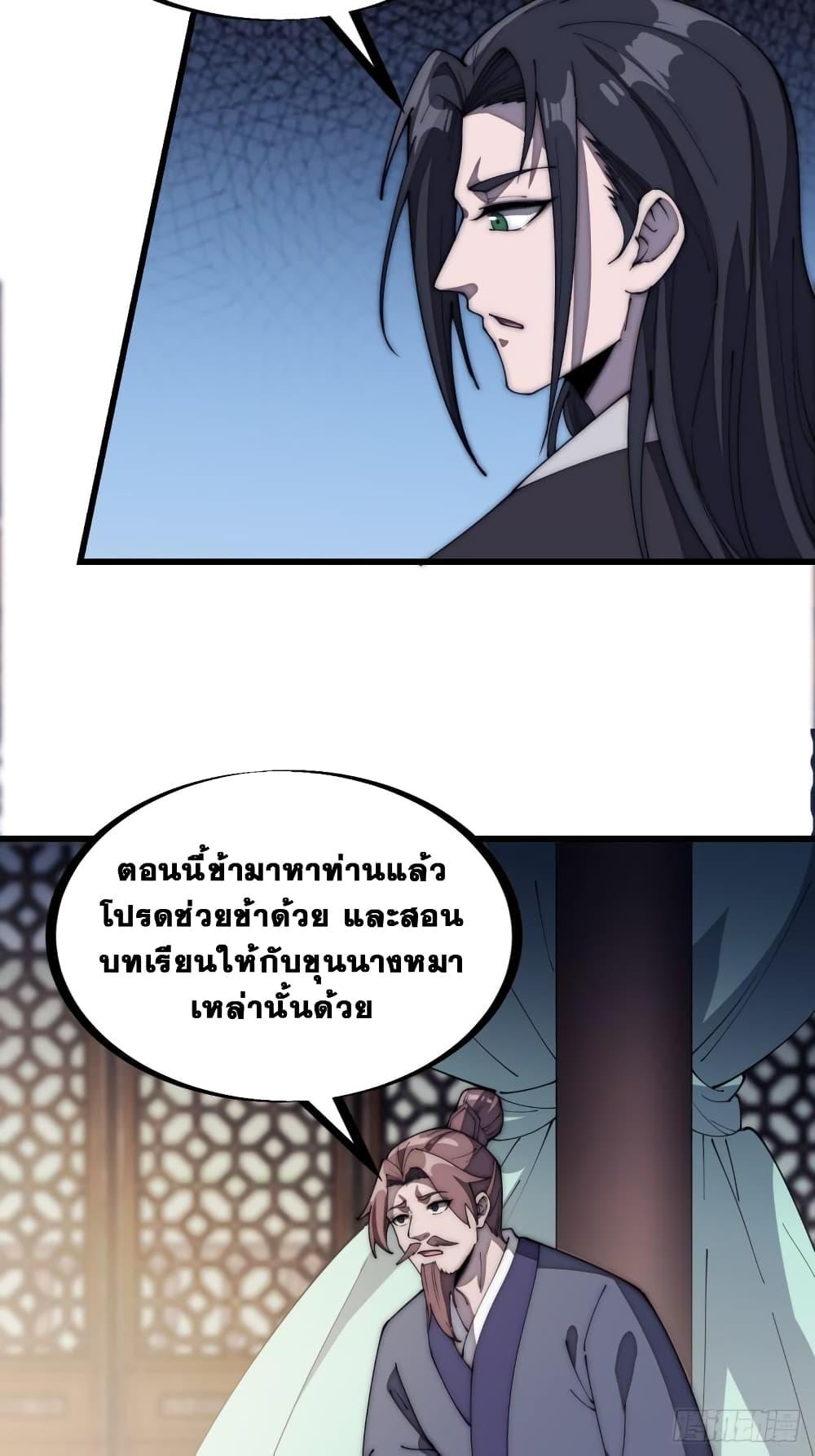 Manga-lc-com อ่านมังงะ อ่านการ์ตูน ออนไลน์ ฟรี It Starts With A Mountain ตอนที่ 1 2 3 4 5 6 7 8 9 10 11 12 13 14 ฟรี ไม่มีโฆษณา Manga-lc - อ่าน มังงะ อ่าน การ์ตูน ออนไลน์ อ่านมังงะ ฟรี