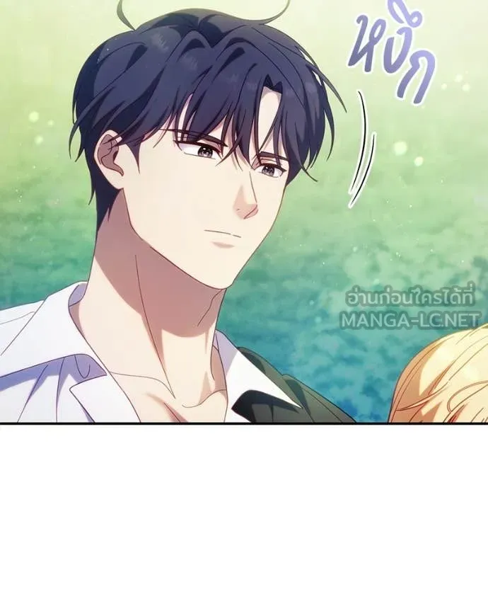 ถ้าเป็นนางร้าย ตอนที่ 55 รูปที่ 114