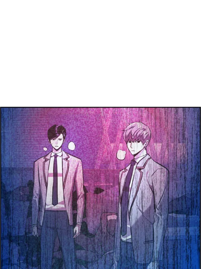 พี่ชายสายบอดี้การ์ด ตอนที่ 43 รูปที่ 110