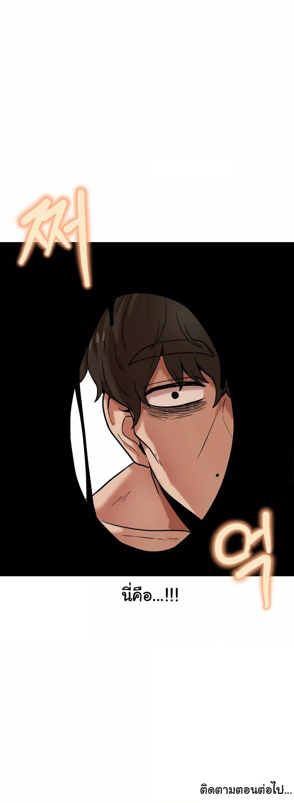 Doujin-Lc- อ่าน โดจิน มังฮวา เกาหลี ญี่ปุ่น จีน แปลไทย An Invisible Kiss ตอนที่ 1 2 3 4 5 6 7 8 9 10 11 12 13 14 ฟรี ไม่มีโฆษณา อ่าน โดจิน Manhwa เกาหลี ญี่ปุ่น จีน เรามีครบ คัดมาให้เน้นๆ โดจิน 18+ รับประกันความฟินโดย  Doujin Lc