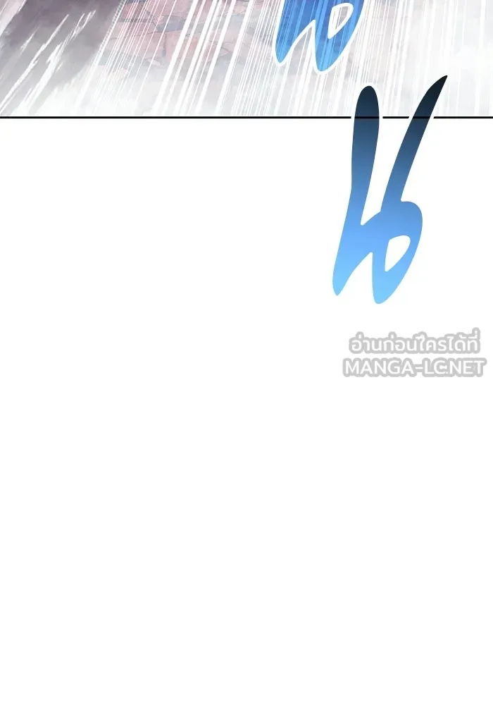 +99 ท่อนไม้พร้อมบวก ตอนที่ 120 ฮันซารัง (3) รูปที่ 114