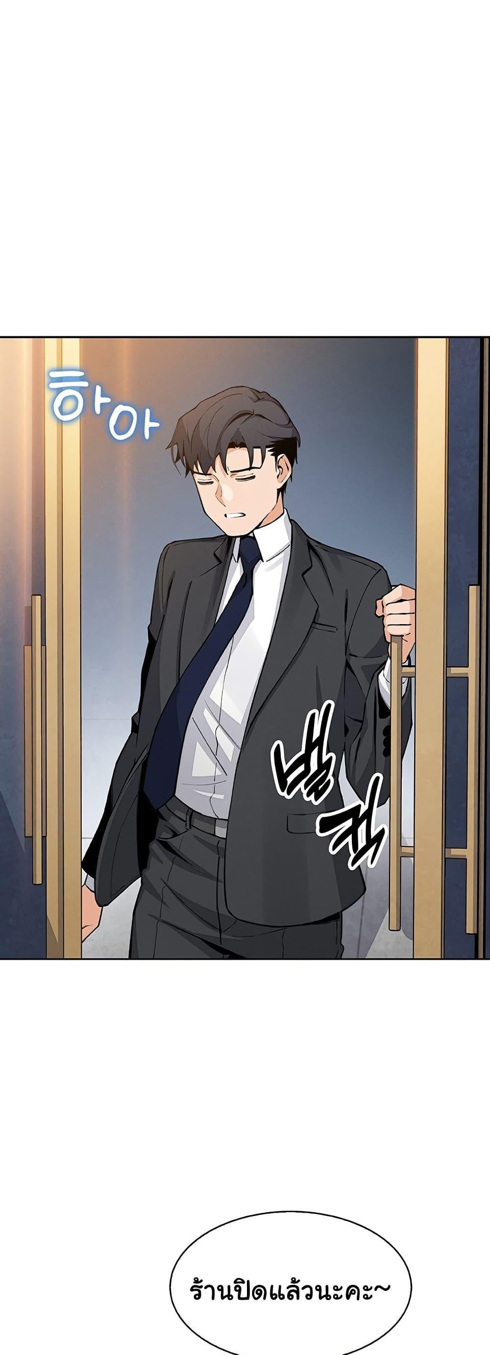 Doujin-Lc- อ่าน โดจิน มังฮวา เกาหลี ญี่ปุ่น จีน แปลไทย My Daughter ตอนที่ 1 2 3 4 5 6 7 8 9 10 11 12 13 14 ฟรี ไม่มีโฆษณา อ่าน โดจิน Manhwa เกาหลี ญี่ปุ่น จีน เรามีครบ คัดมาให้เน้นๆ โดจิน 18+ รับประกันความฟินโดย  Doujin Lc